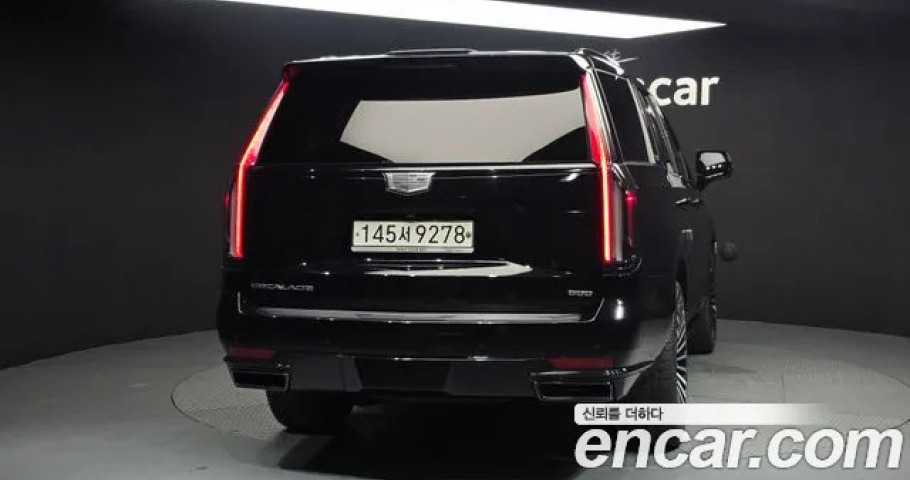 Cadillac Escalade 