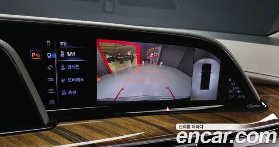 Cadillac Escalade 