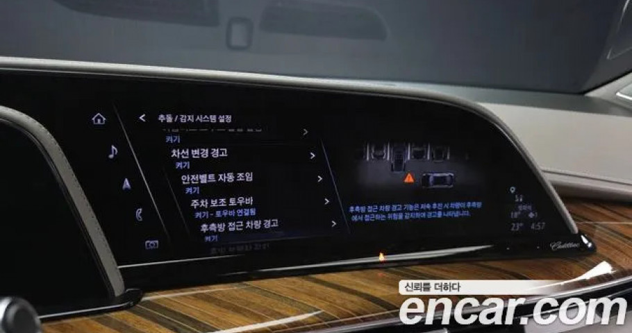 Cadillac Escalade 