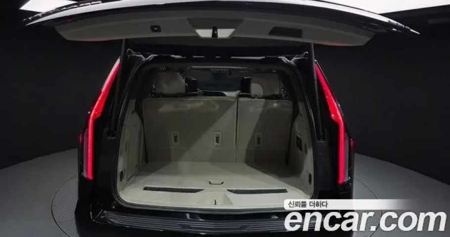 Cadillac Escalade 