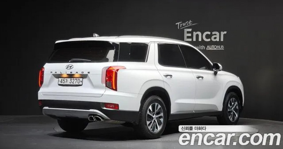 Hyundai Palisade 