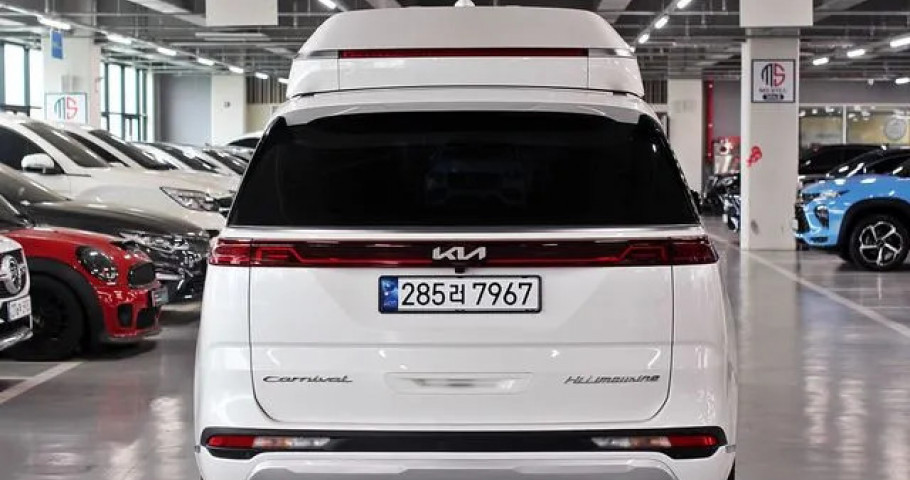 Kia Carnival 