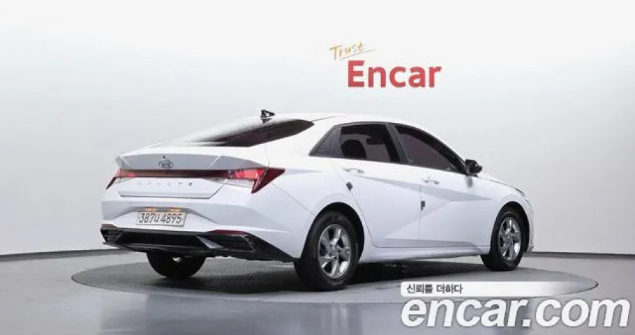 Hyundai Avante (Elantra) 