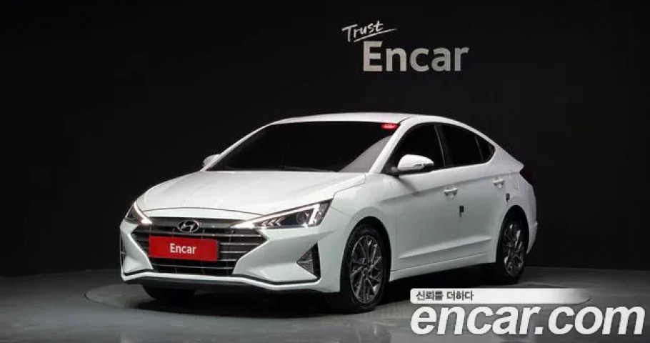Hyundai Avante (Elantra) 