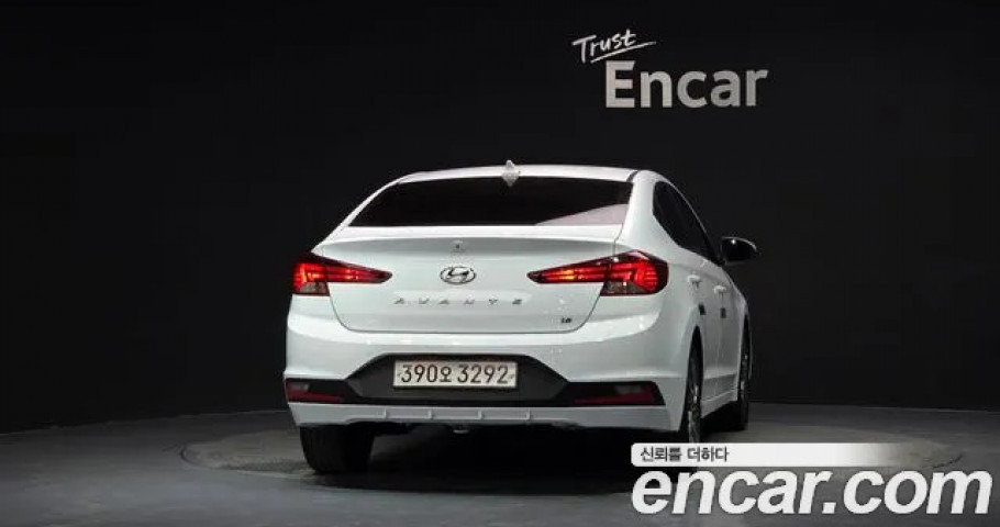 Hyundai Avante (Elantra) 
