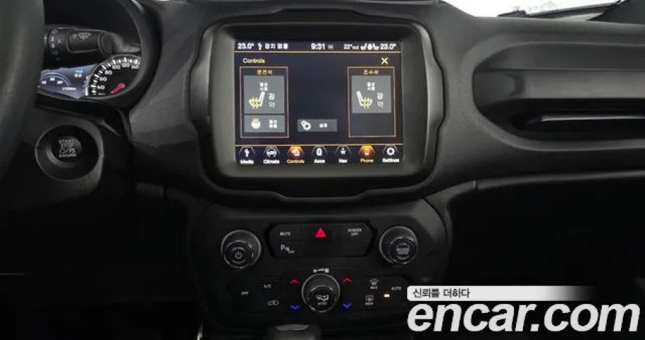 Jeep Renegade 