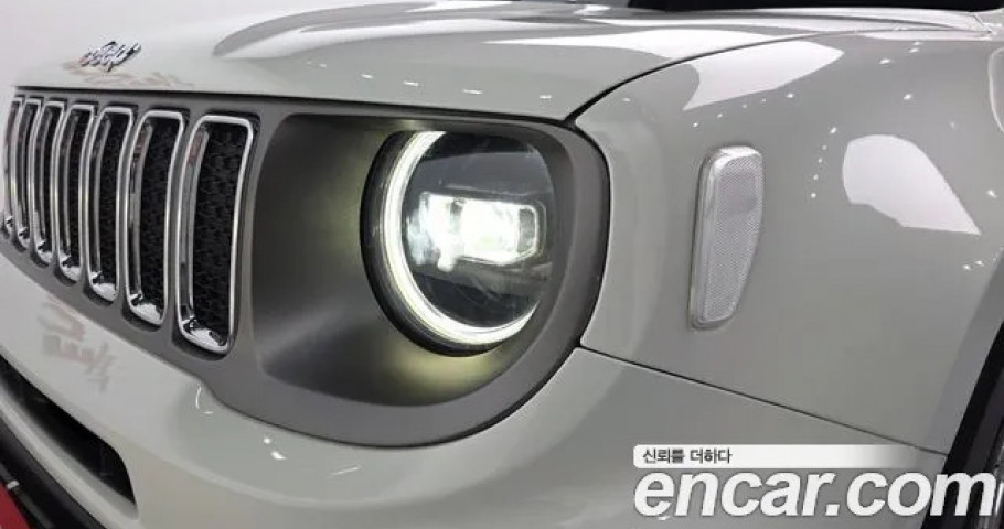 Jeep Renegade 