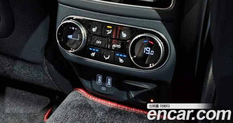 Genesis Gv70 