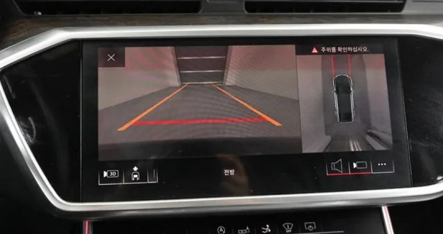 Audi A7 
