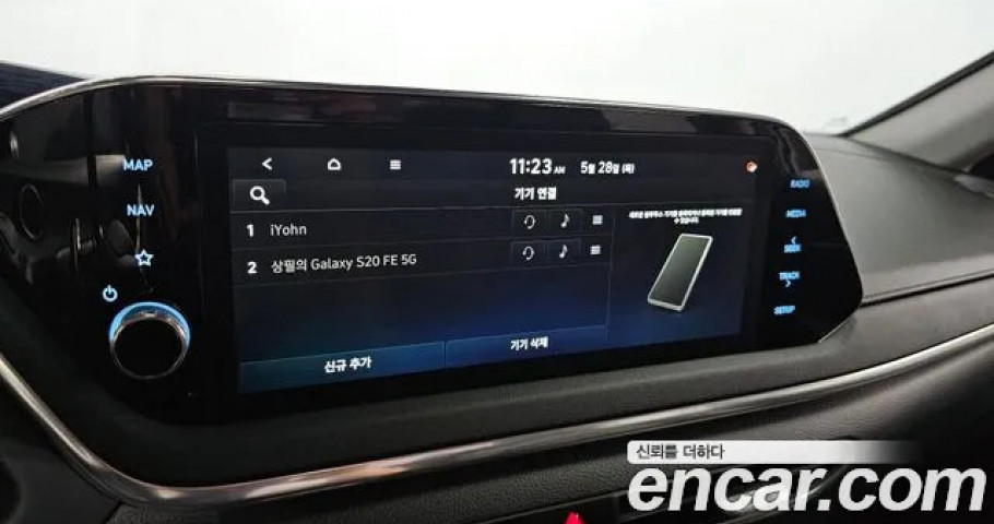 Hyundai Sonata 