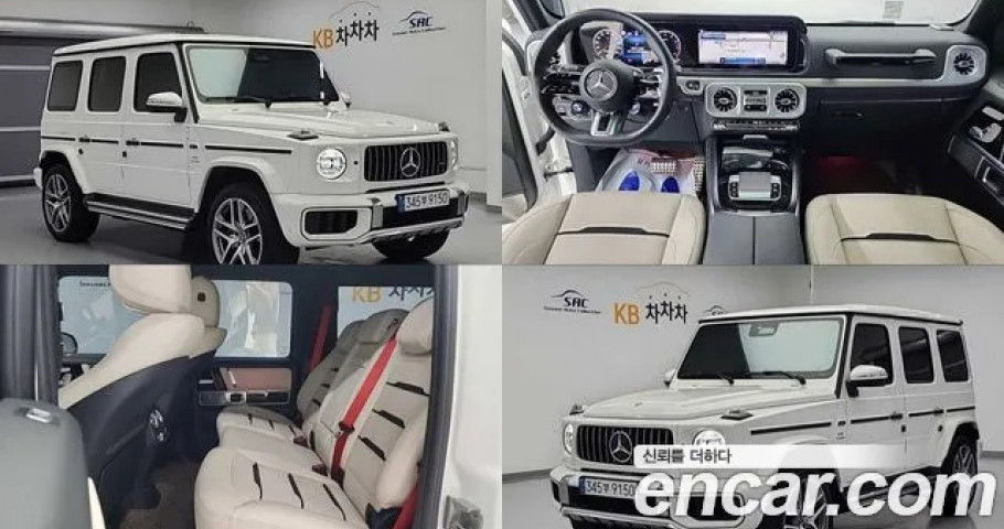 Mercedes-Benz G-Class 