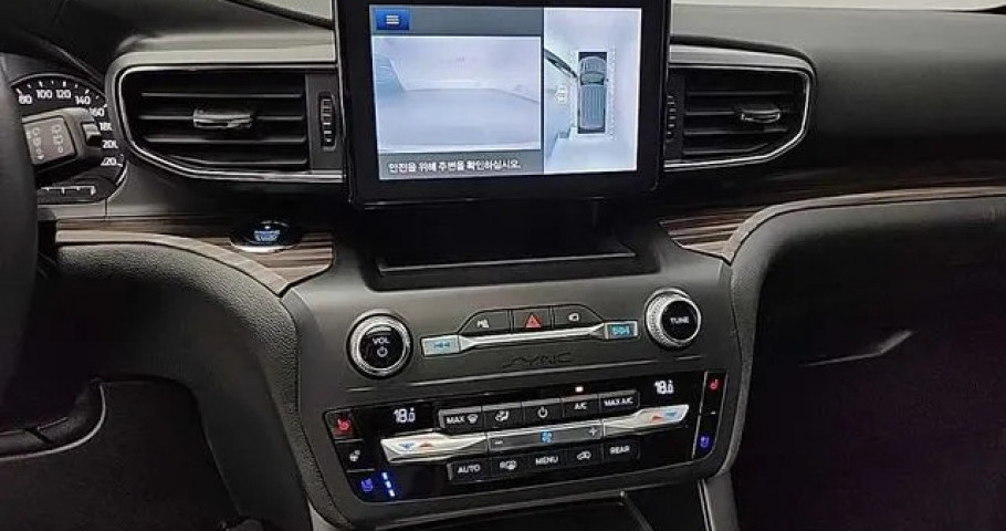 Ford Explorer 