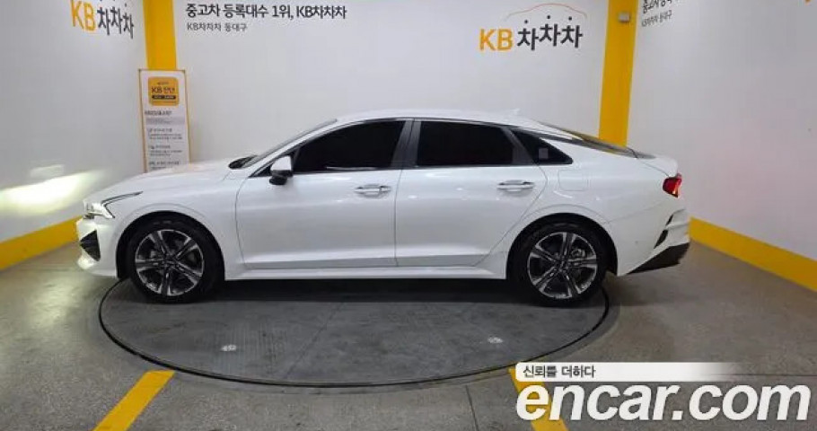 Kia K5 