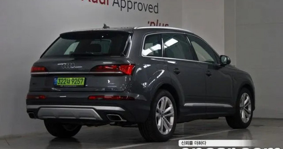 Audi Q7 