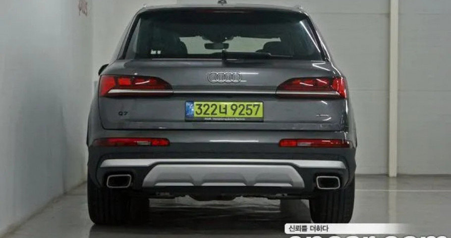 Audi Q7 