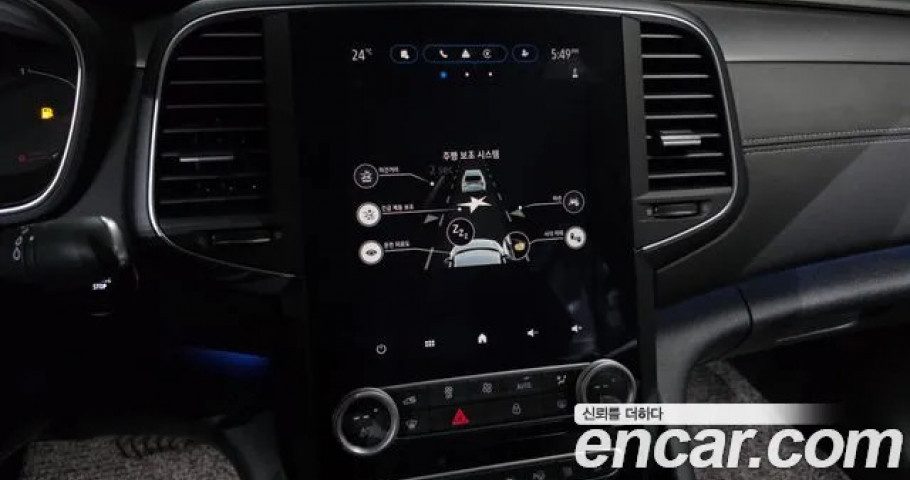 Renault Sm6 