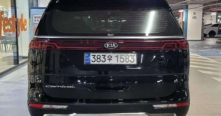 Kia Carnival 