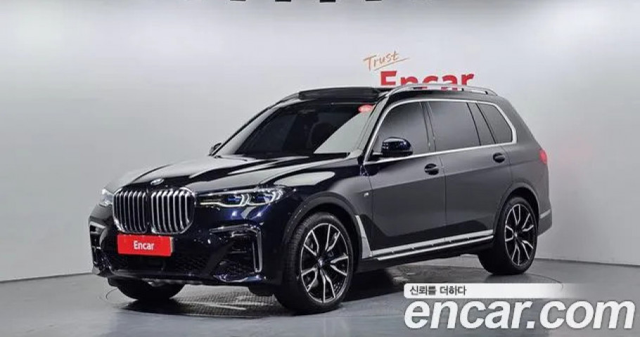 Bmw X7 