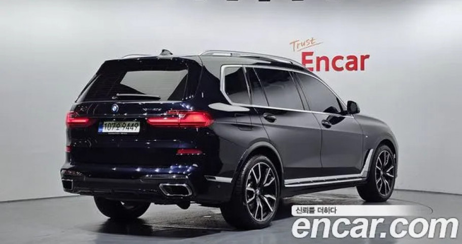 Bmw X7 