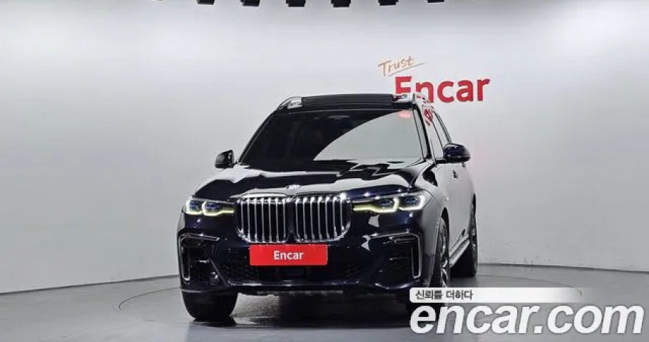 Bmw X7 