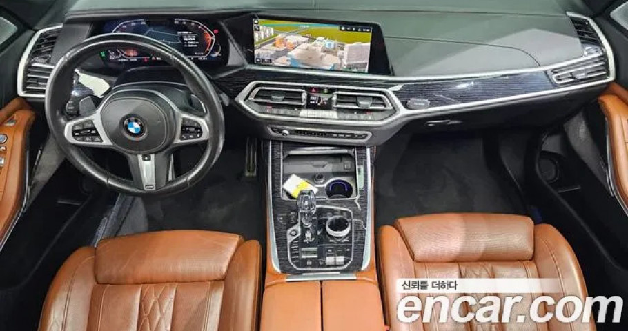 Bmw X7 