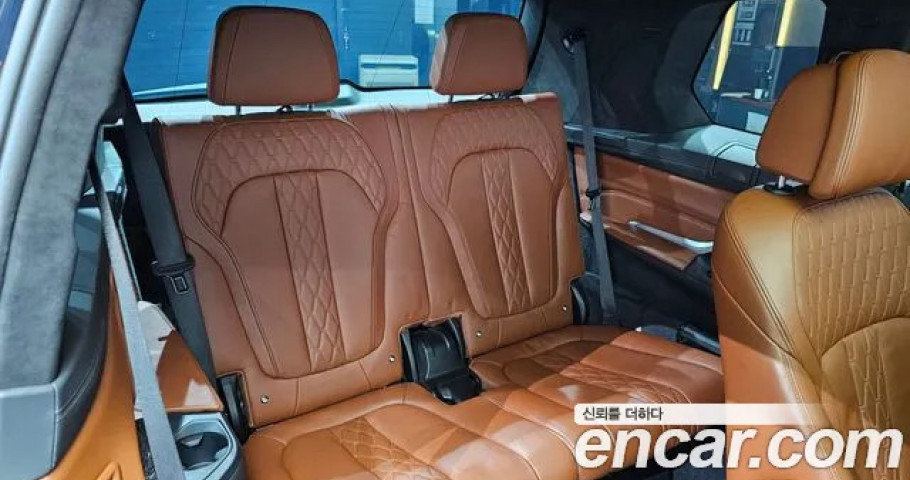 Bmw X7 