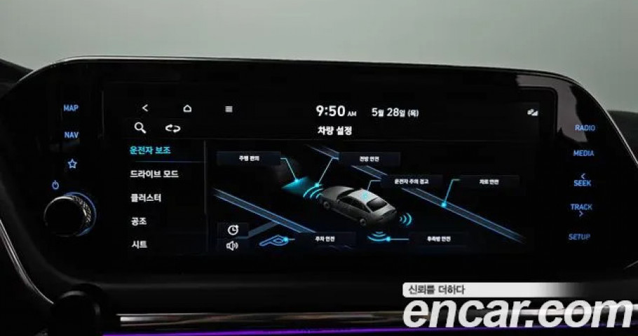 Hyundai Sonata 