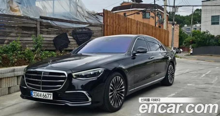 Mercedes-Benz S-Class 