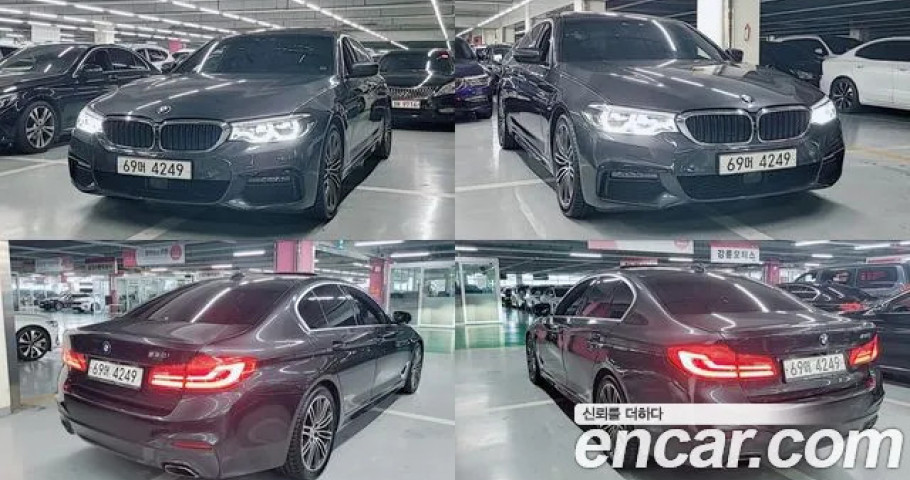 Bmw 5-Series 