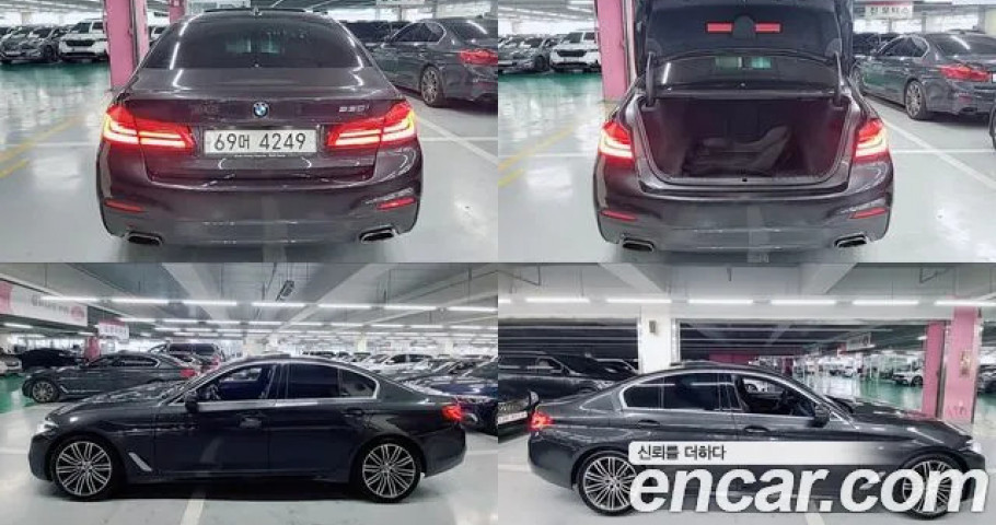 Bmw 5-Series 