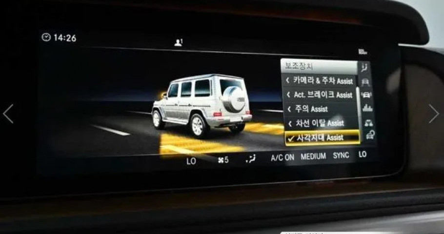 Mercedes-Benz G-Class 