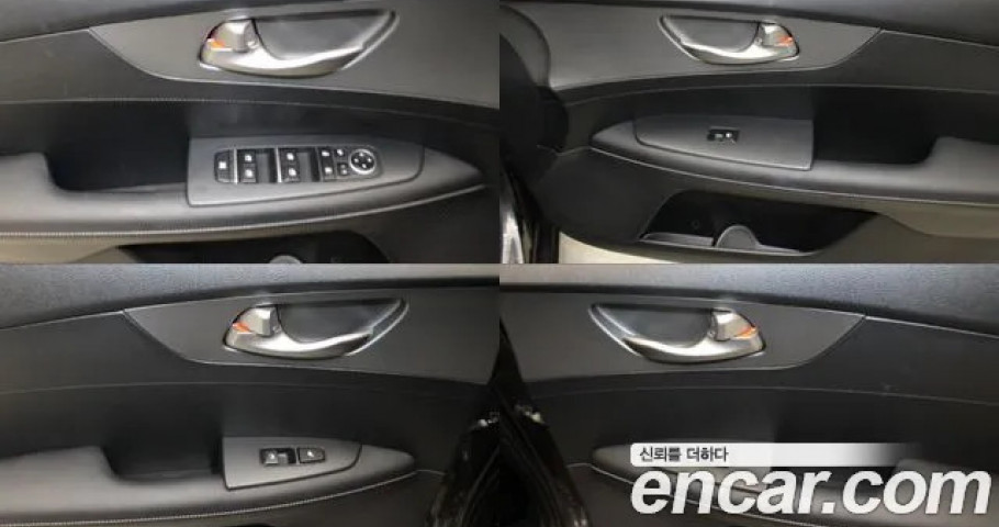 Kia K3 (Cerato) 