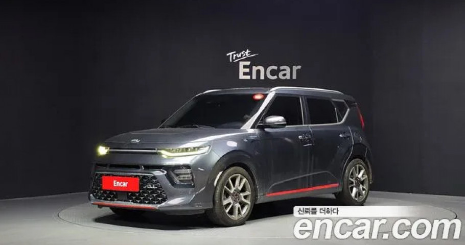 Kia Soul 