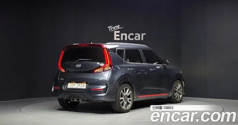 Kia Soul 