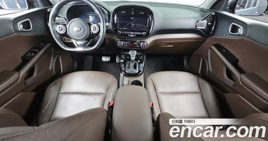 Kia Soul 