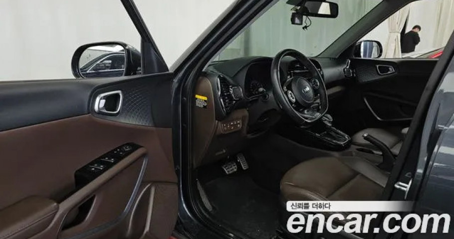 Kia Soul 