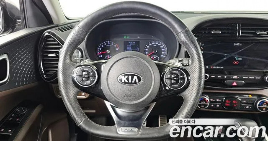 Kia Soul 