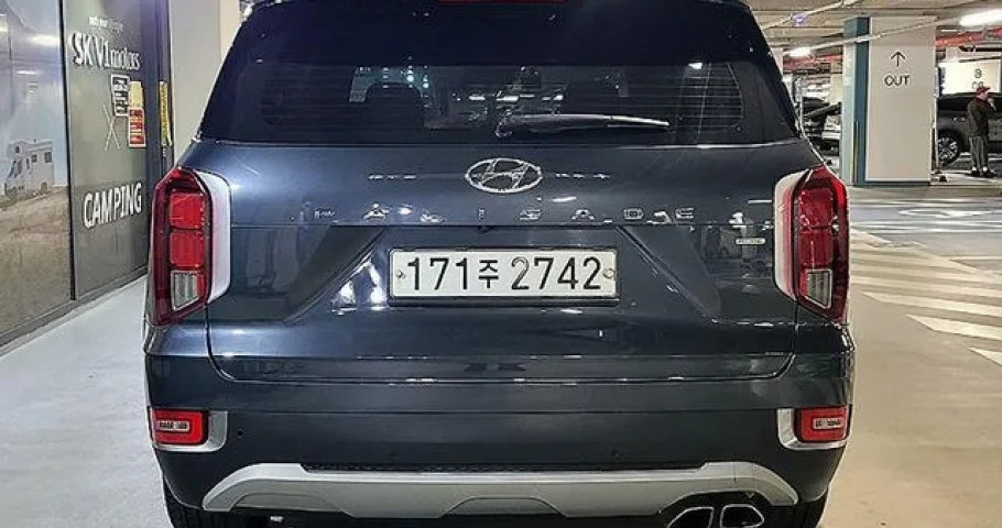Hyundai Palisade 