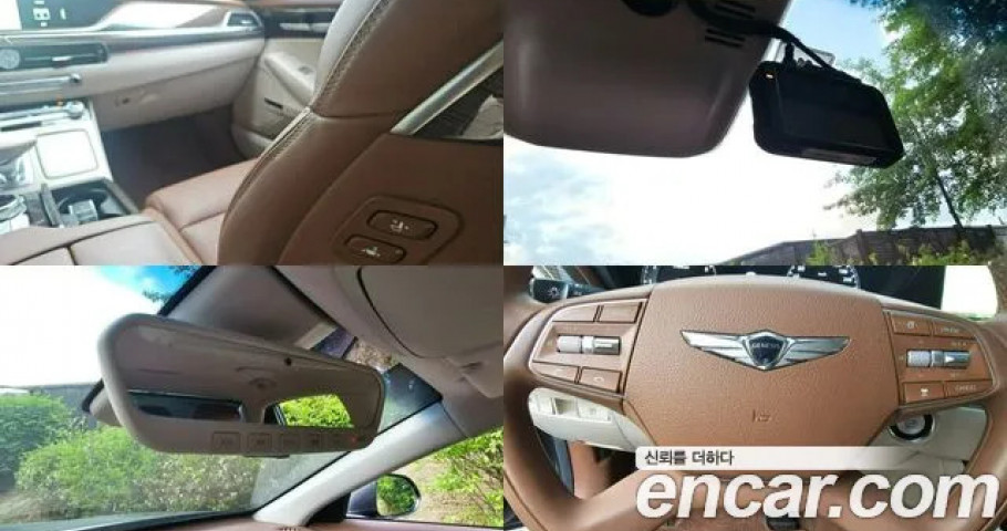 Genesis G90 