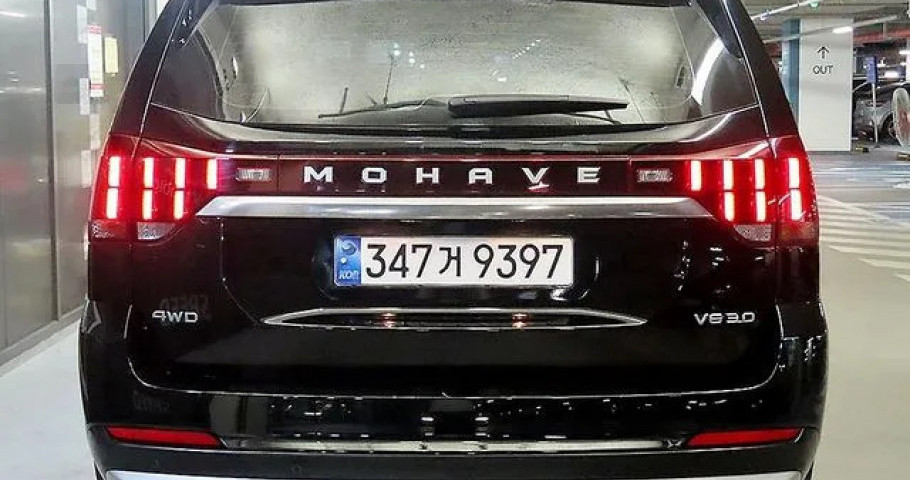 Kia Mohave 