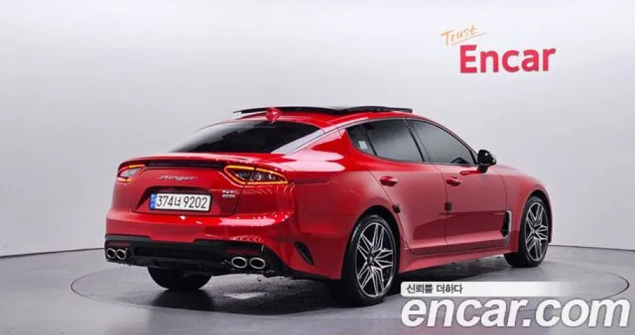 Kia Stinger 