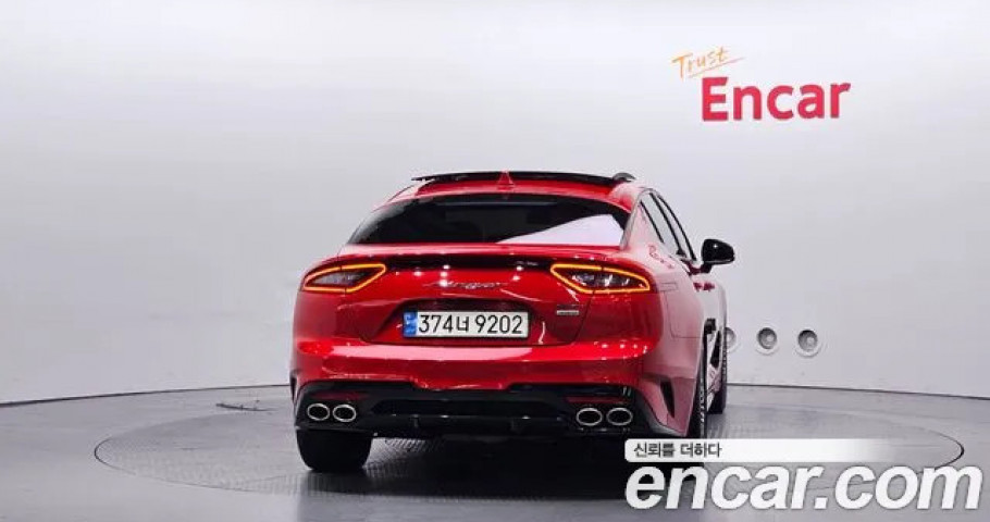 Kia Stinger 