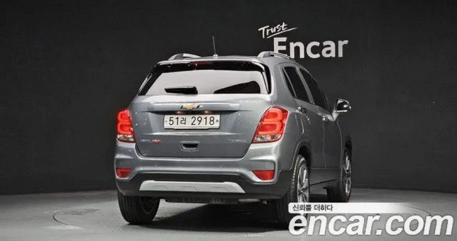 Chevrolet Trax 