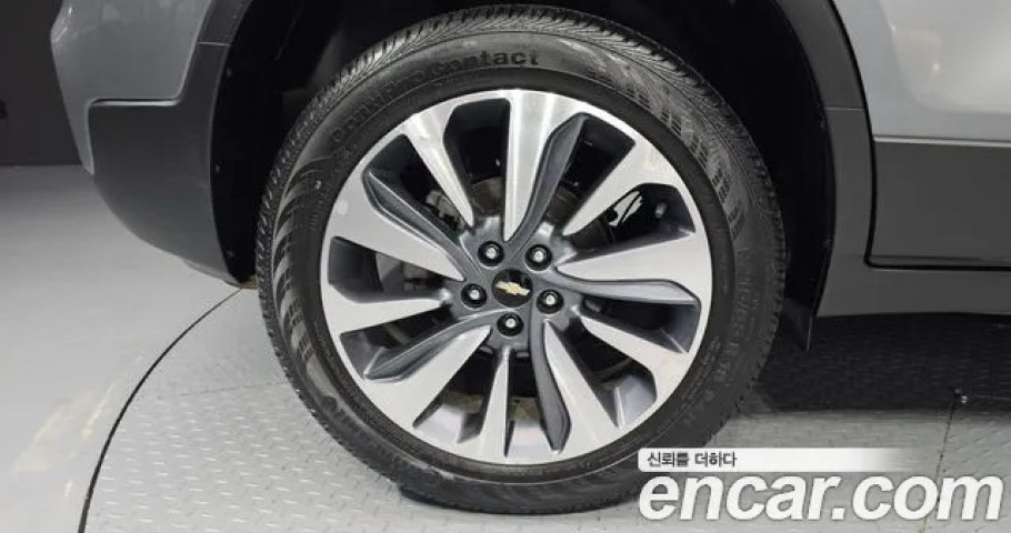 Chevrolet Trax 