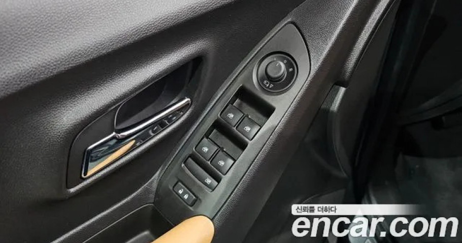 Chevrolet Trax 