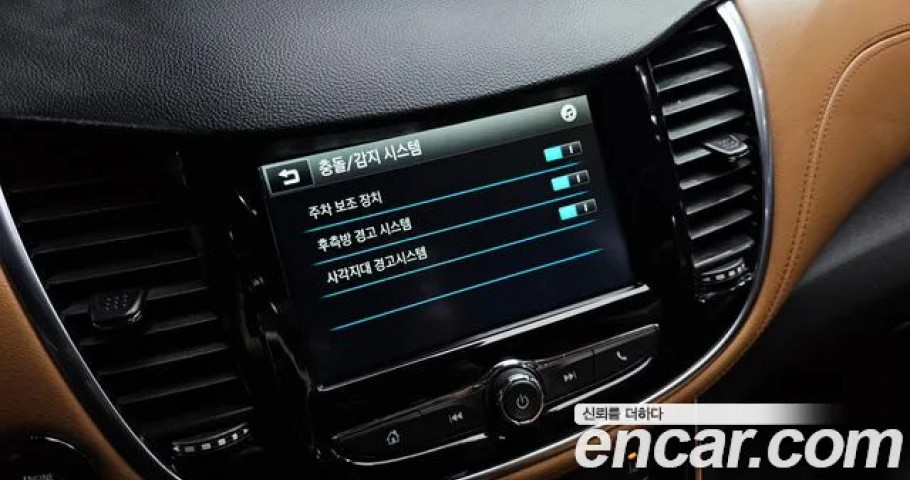 Chevrolet Trax 