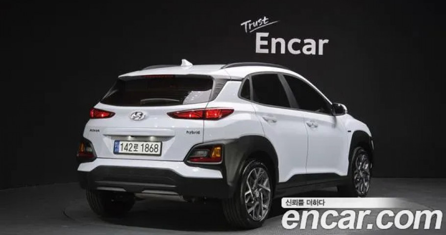 Hyundai Kona 