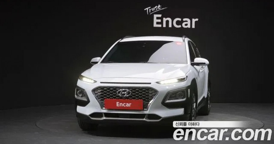 Hyundai Kona 