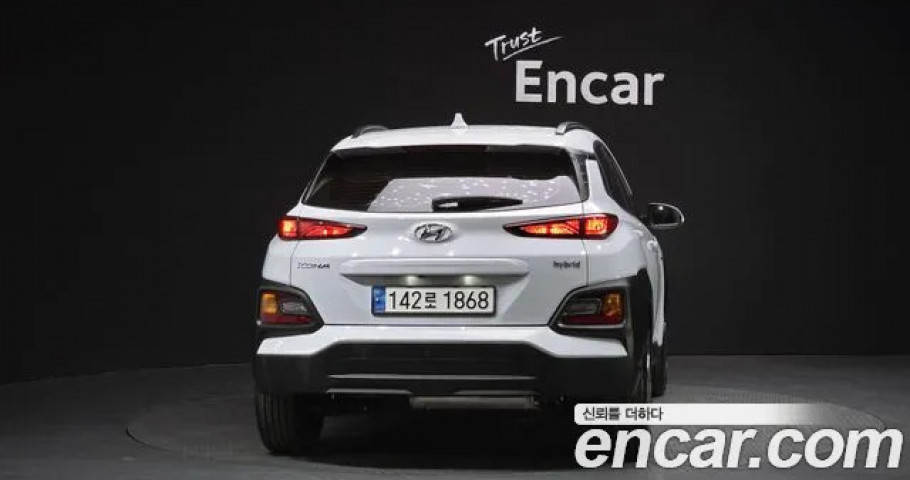 Hyundai Kona 