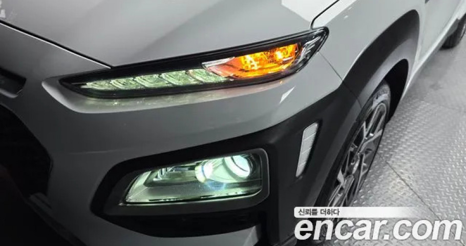 Hyundai Kona 